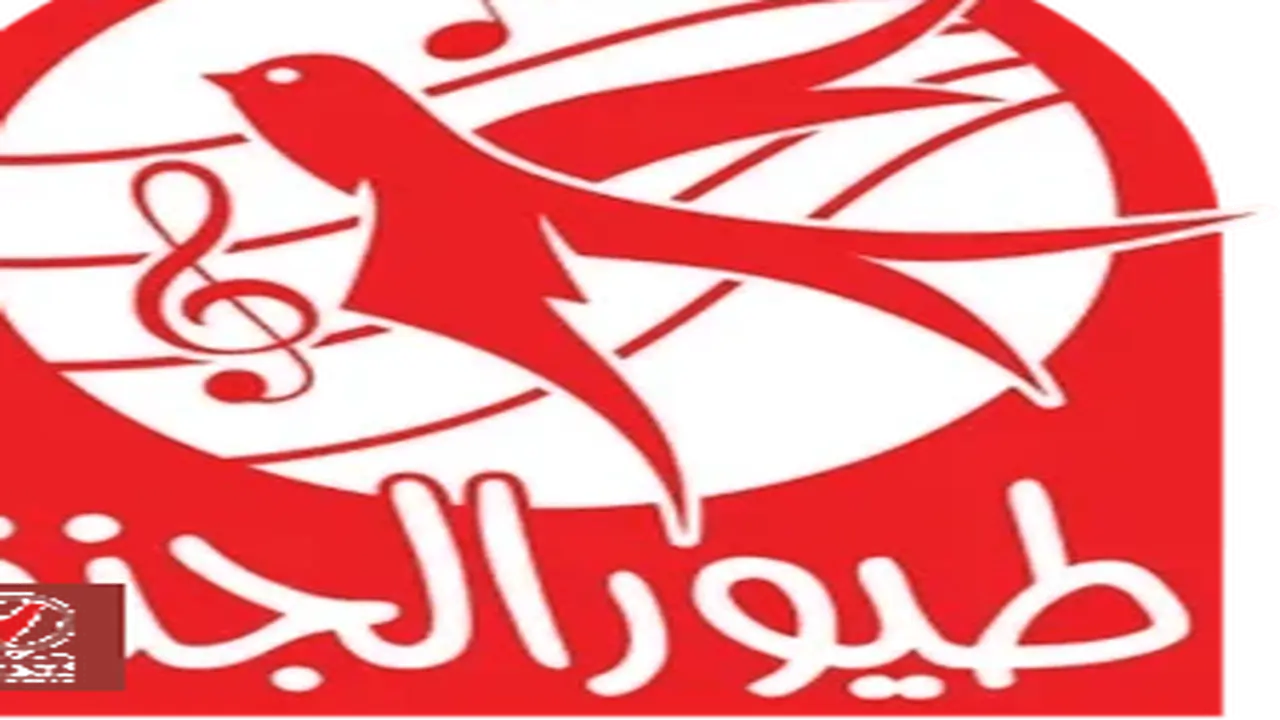 تحديث تردد قناة طيور الجنة على نايل سات لبث المحتوى الغنائي المميز